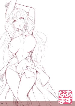 Page 6 of Asunama Soushuuhen Full color edition