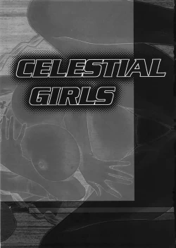 Page 2 of CELESTIAL GIRLS
