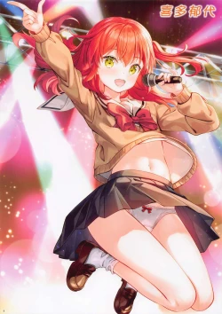 Page 9 of Shishunki Bocchi.