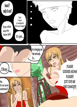 Page 15 of asuna story 1