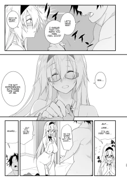 Page 24 of Sennou Sei Saimin Hikensha: Okudera Miharu | Brainwashing Sexual Hypnosis - Subject: Okudera Miharu