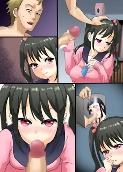 Page 29 of Daisuki na Onīchan no Tame ni Etchi na Koto Ippai Oshiete Kudasaai!