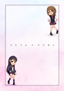 Page 2 of Futa x Yuri ～Childhood Friend～