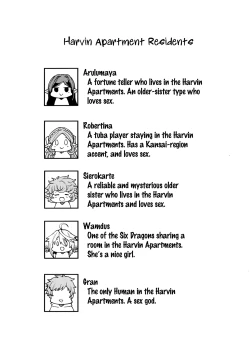 Page 4 of Gen Paro Harvin Harem Apart Wamdus Raihou Hen