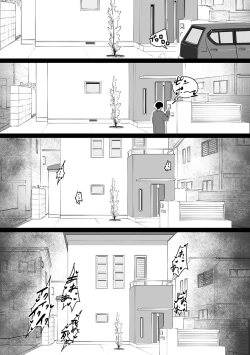 Page 16 of Sayonara Kaa-san | Goodbye Mom