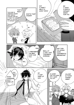 Page 19 of Like an aphrodisiac but it's not only that