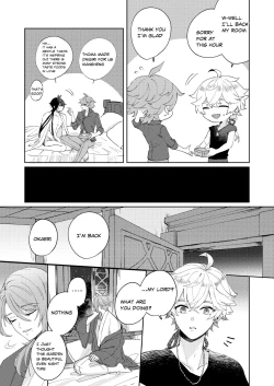 Page 20 of Like an aphrodisiac but it's not only that