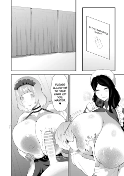 Page 14 of Junyuu-gata Android no Houshi | The Breastfeeding Model Type Android's Service