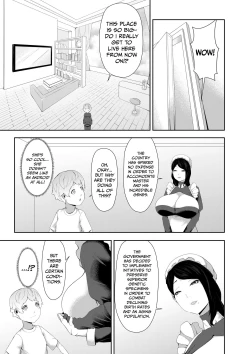 Page 3 of Junyuu-gata Android no Houshi | The Breastfeeding Model Type Android's Service