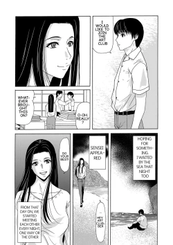 Page 20 of Ano Hi no Sensei Volume 1 Ch 03