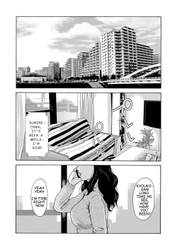 Page 49 of Ano Hi no Sensei Volume 1 Ch 03