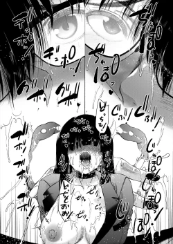 Page 289 of COMIC Mugen Tensei 2023-02