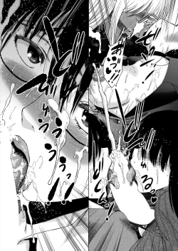 Page 290 of COMIC Mugen Tensei 2023-02