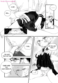 Page 14 of Konya no Kawaii Sasoikata