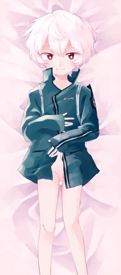 Page 40 of Konya no Kawaii Sasoikata