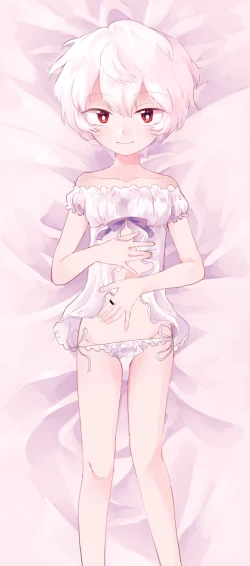 Page 42 of Konya no Kawaii Sasoikata