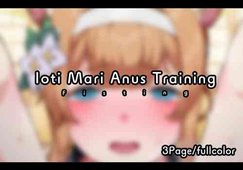 Download Ioti Mari