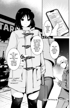 Page 3 of Matching Appli Kun