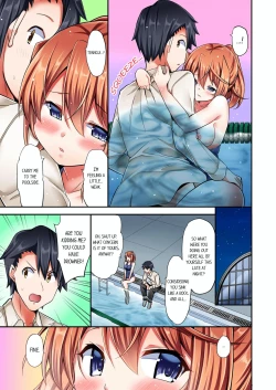 Page 116 of Jouba Joshi ni Kijouraretai tsu! | Cowgirl's Riding8