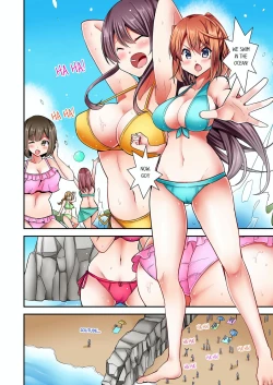Page 121 of Jouba Joshi ni Kijouraretai tsu! | Cowgirl's Riding8