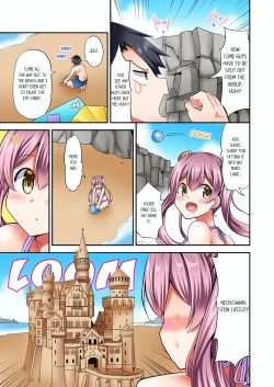 Page 122 of Jouba Joshi ni Kijouraretai tsu! | Cowgirl's Riding8