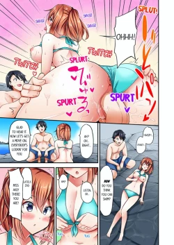 Page 159 of Jouba Joshi ni Kijouraretai tsu! | Cowgirl's Riding8