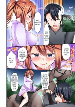 Page 178 of Jouba Joshi ni Kijouraretai tsu! | Cowgirl's Riding8