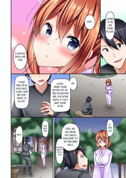 Page 182 of Jouba Joshi ni Kijouraretai tsu! | Cowgirl's Riding8