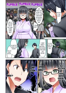 Page 186 of Jouba Joshi ni Kijouraretai tsu! | Cowgirl's Riding8