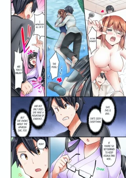 Page 188 of Jouba Joshi ni Kijouraretai tsu! | Cowgirl's Riding8