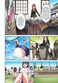 Page 198 of Jouba Joshi ni Kijouraretai tsu! | Cowgirl's Riding8