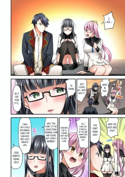 Page 202 of Jouba Joshi ni Kijouraretai tsu! | Cowgirl's Riding8