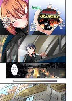 Page 219 of Jouba Joshi ni Kijouraretai tsu! | Cowgirl's Riding8