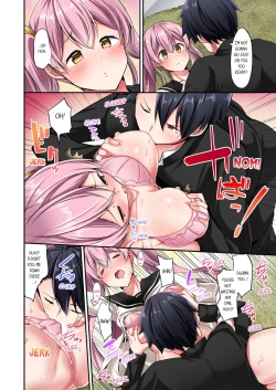 Page 263 of Jouba Joshi ni Kijouraretai tsu! | Cowgirl's Riding8