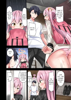 Page 352 of Jouba Joshi ni Kijouraretai tsu! | Cowgirl's Riding8