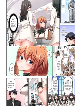 Page 381 of Jouba Joshi ni Kijouraretai tsu! | Cowgirl's Riding8