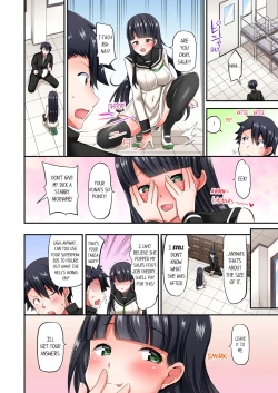 Page 401 of Jouba Joshi ni Kijouraretai tsu! | Cowgirl's Riding8