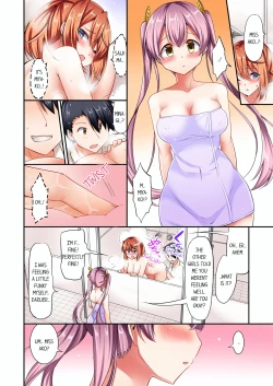 Page 44 of Jouba Joshi ni Kijouraretai tsu! | Cowgirl's Riding8