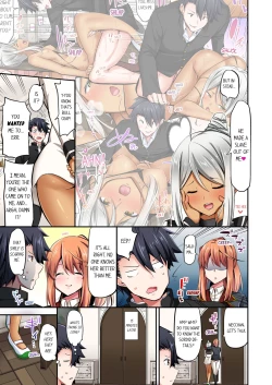 Page 459 of Jouba Joshi ni Kijouraretai tsu! | Cowgirl's Riding8