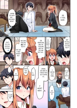 Page 463 of Jouba Joshi ni Kijouraretai tsu! | Cowgirl's Riding8