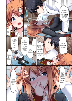 Page 464 of Jouba Joshi ni Kijouraretai tsu! | Cowgirl's Riding8