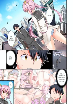 Page 51 of Jouba Joshi ni Kijouraretai tsu! | Cowgirl's Riding8