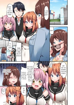 Page 536 of Jouba Joshi ni Kijouraretai tsu! | Cowgirl's Riding8