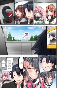 Page 538 of Jouba Joshi ni Kijouraretai tsu! | Cowgirl's Riding8