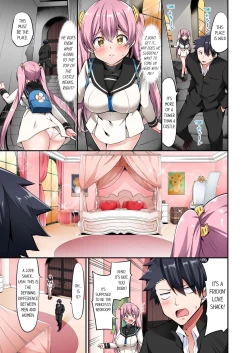 Page 582 of Jouba Joshi ni Kijouraretai tsu! | Cowgirl's Riding8