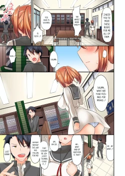 Page 63 of Jouba Joshi ni Kijouraretai tsu! | Cowgirl's Riding8