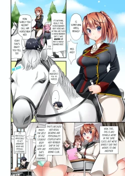 Page 6 of Jouba Joshi ni Kijouraretai tsu! | Cowgirl's Riding8