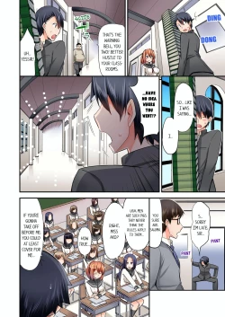 Page 79 of Jouba Joshi ni Kijouraretai tsu! | Cowgirl's Riding8