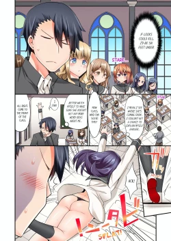 Page 81 of Jouba Joshi ni Kijouraretai tsu! | Cowgirl's Riding8