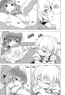 Page 17 of Cirno no Fuyu | Cirno's Winter